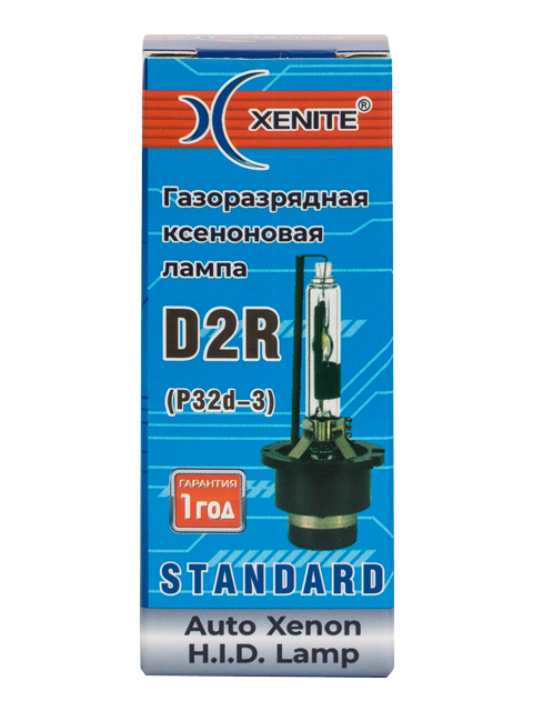 Ксеноновая лампа Xenite  D2R Standard