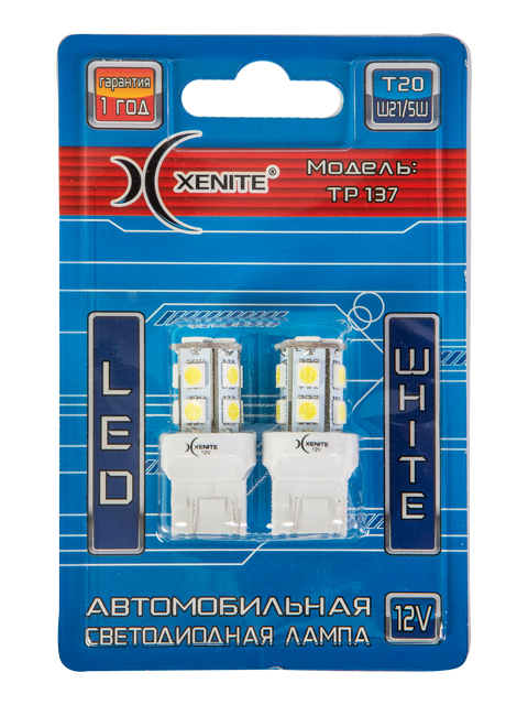 Светодиодная лампа Xenite TP-137 (12V) 