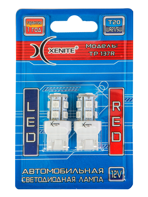 Светодиодная лампа Xenite TP-137R RED (12V) 