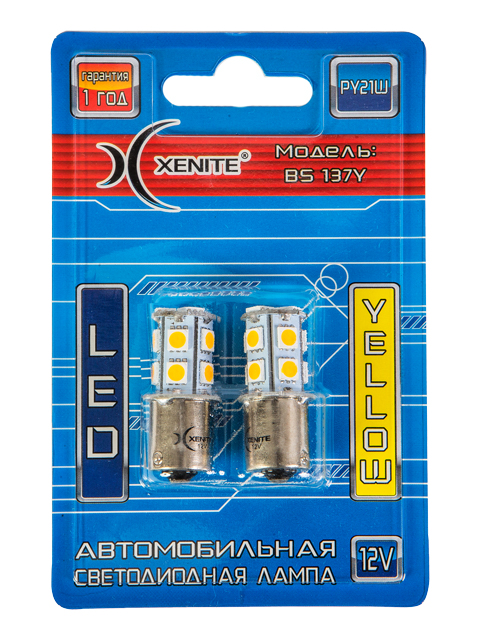 Светодиодная лампа Xenite BS-137Y (желтый) (12V) 